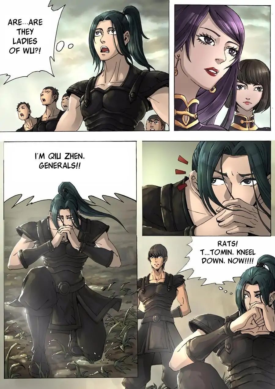 Page 1 of Chapter 23