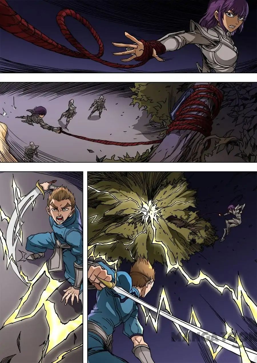 Page 6 of Chapter 231