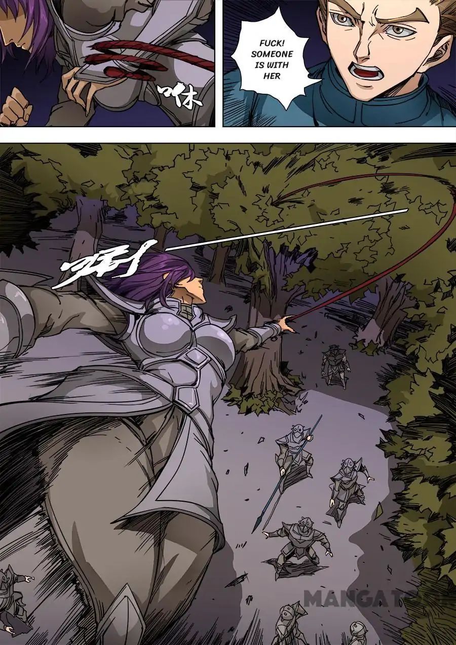 Page 7 of Chapter 231