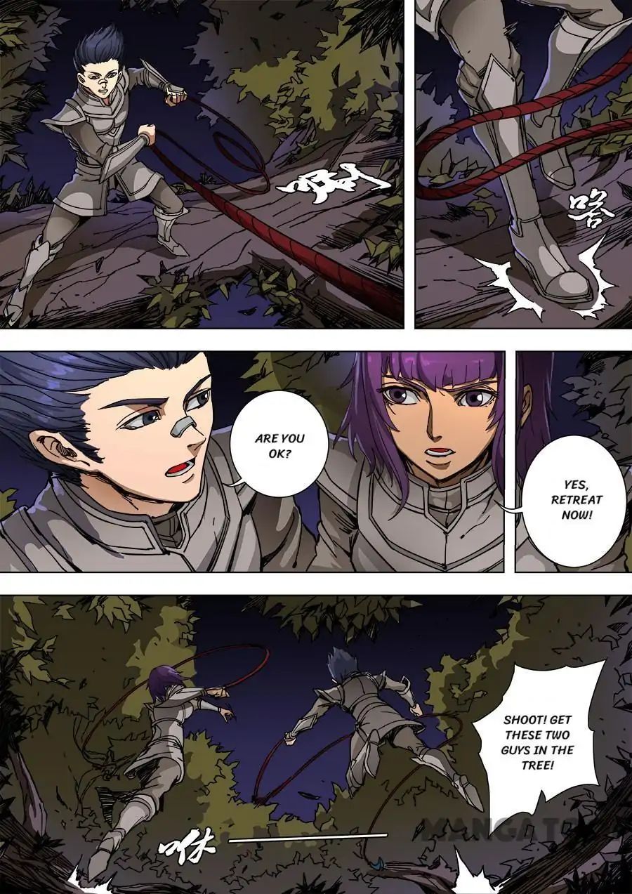 Page 8 of Chapter 231