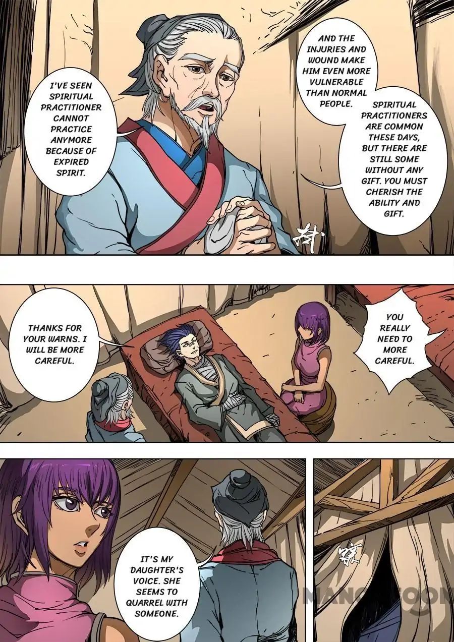 Page 3 of Chapter 233