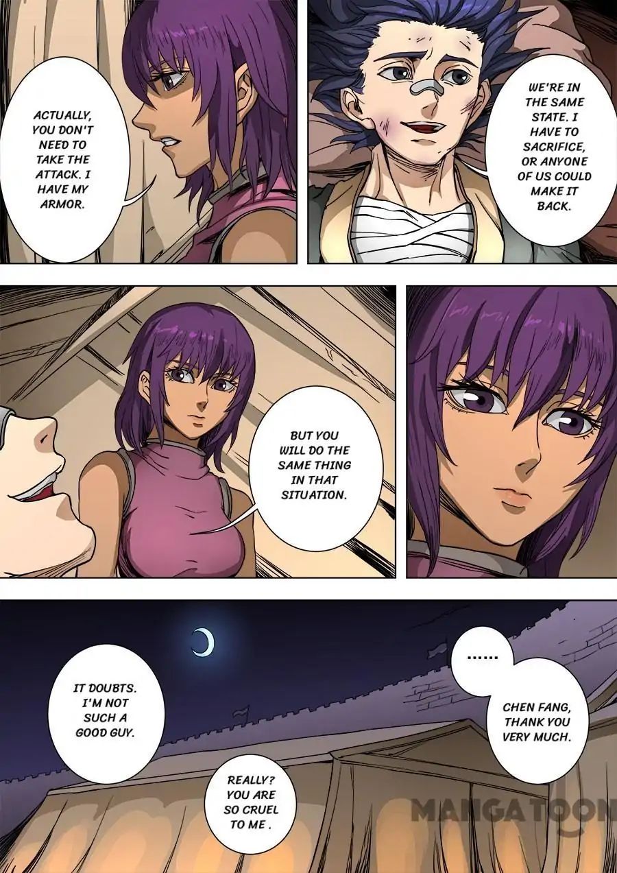 Page 4 of Chapter 233