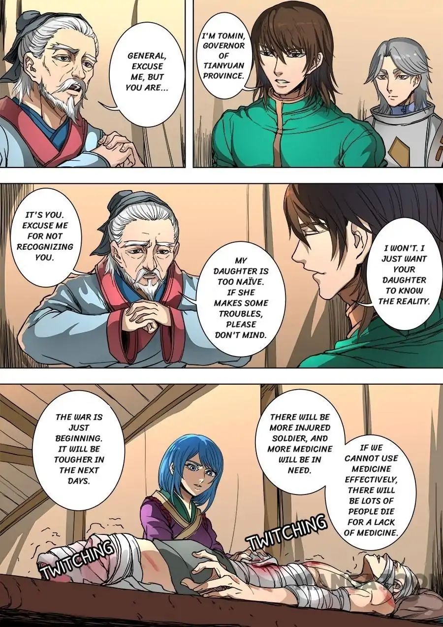 Page 6 of Chapter 233