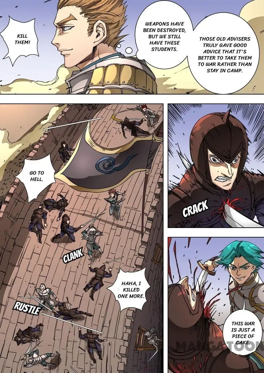 Page 2 of Chapter 234