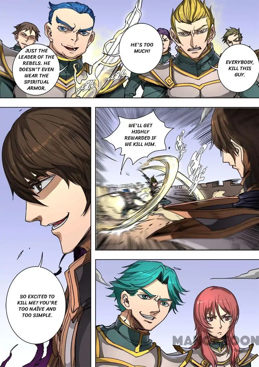 Page 6 of Chapter 234