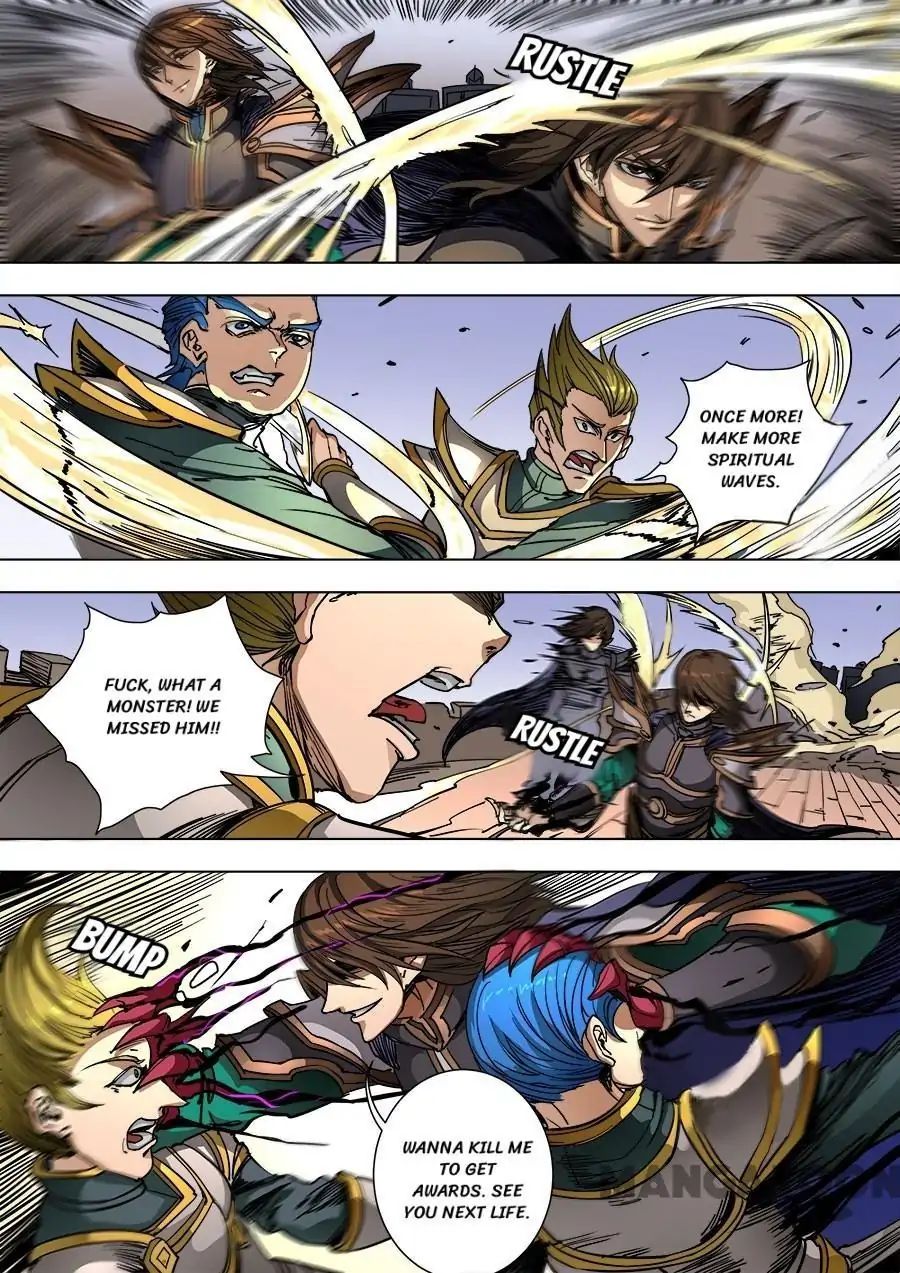 Page 7 of Chapter 234