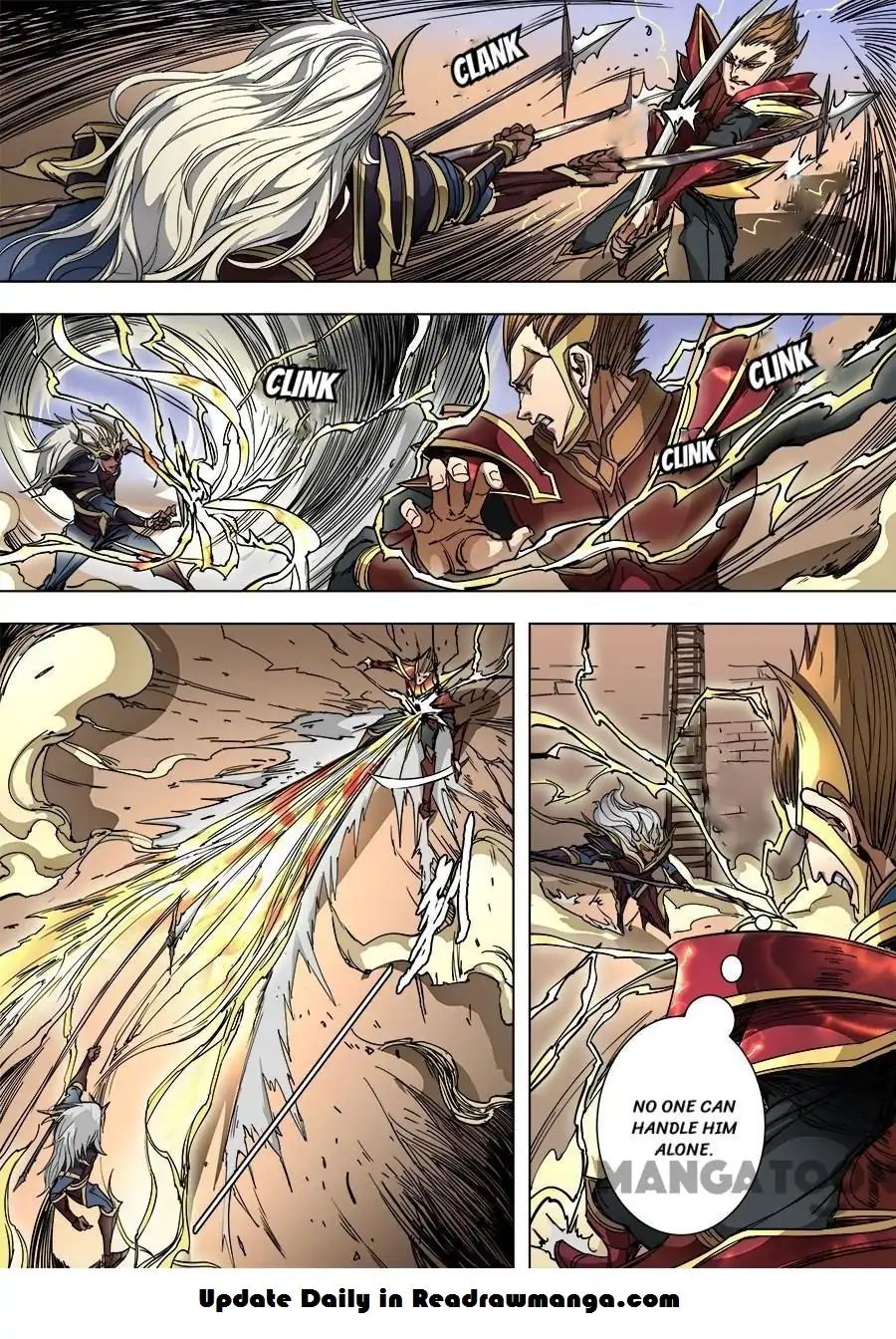 Page 2 of Chapter 235
