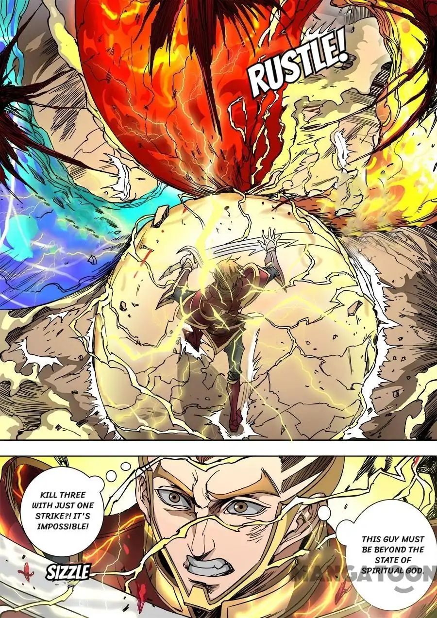 Page 4 of Chapter 235