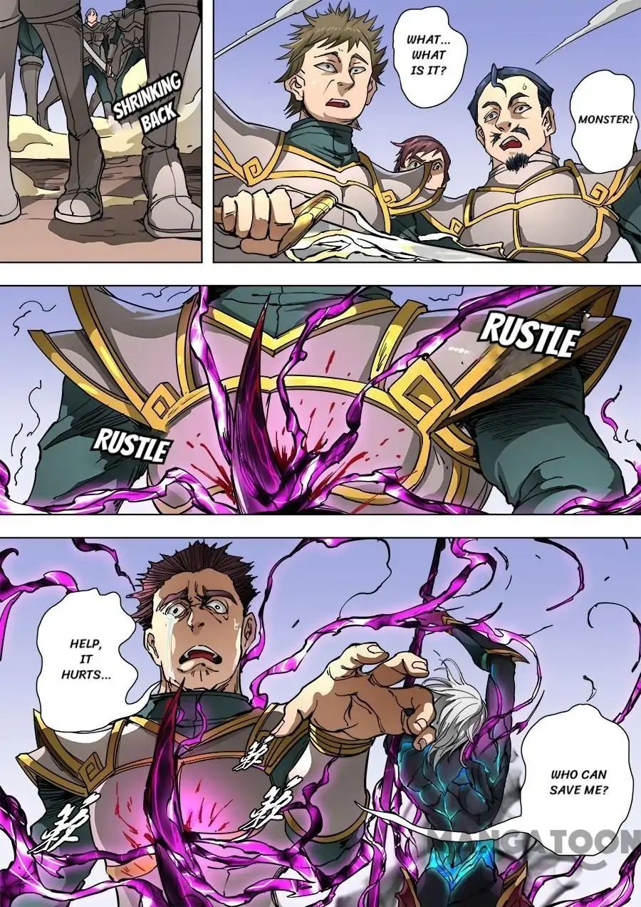 Page 5 of Chapter 235