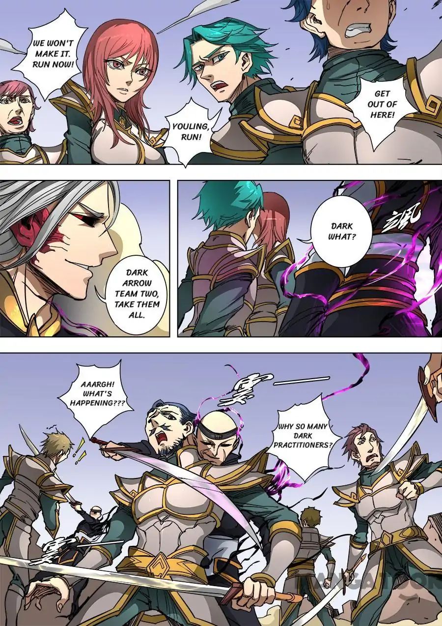 Page 7 of Chapter 235