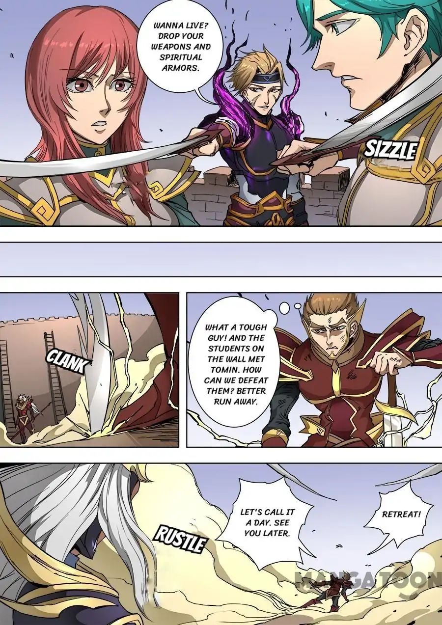 Page 8 of Chapter 235