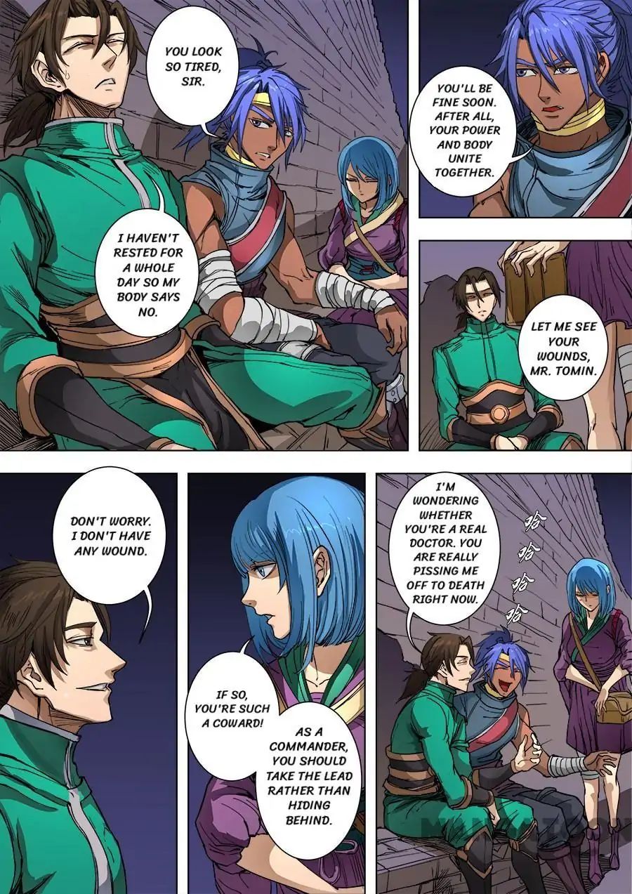 Page 3 of Chapter 236