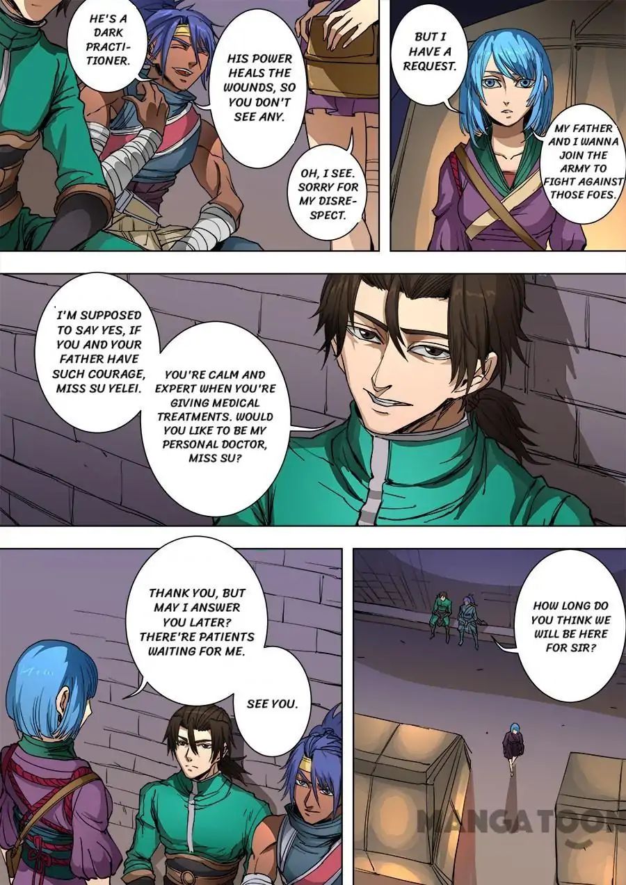 Page 4 of Chapter 236