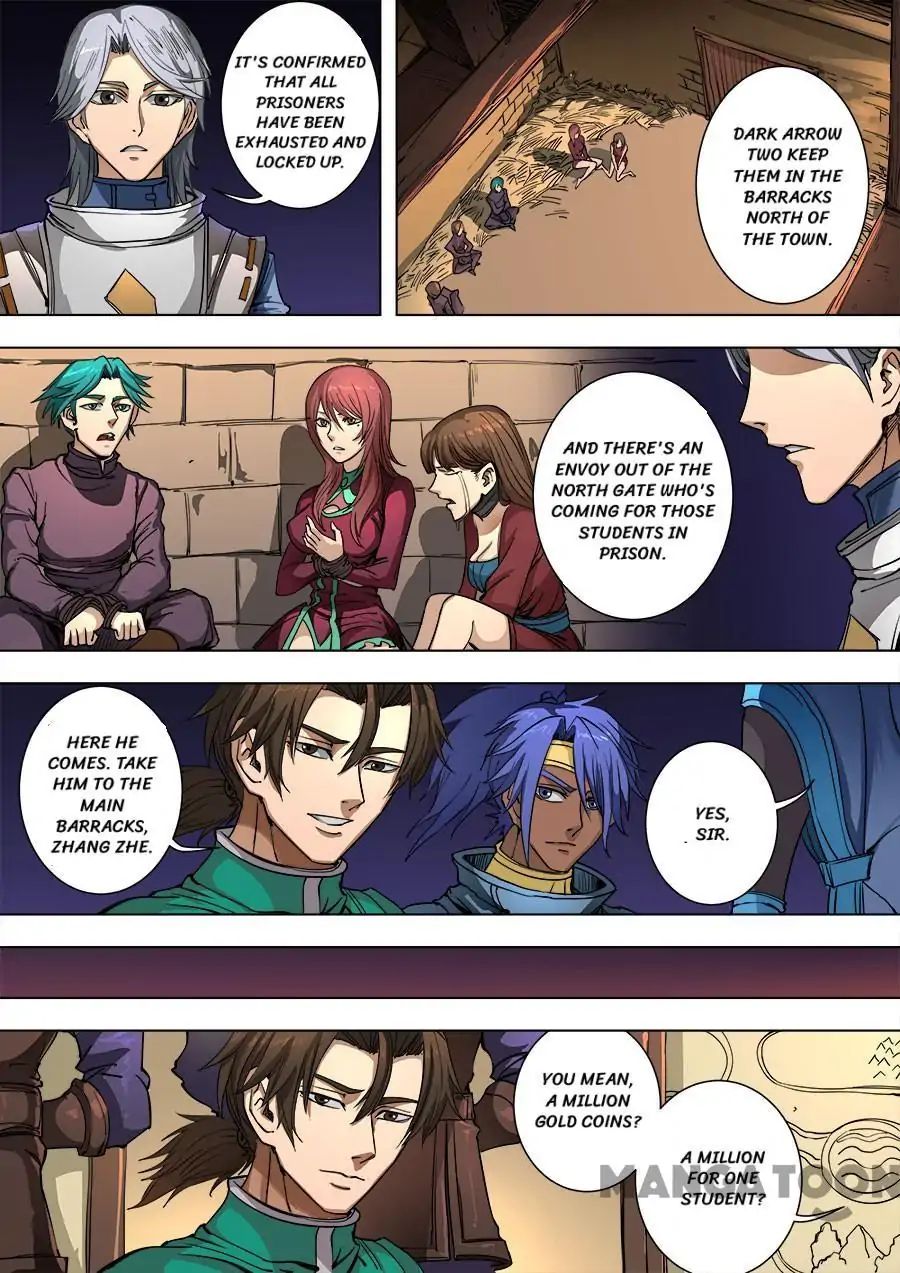 Page 6 of Chapter 236