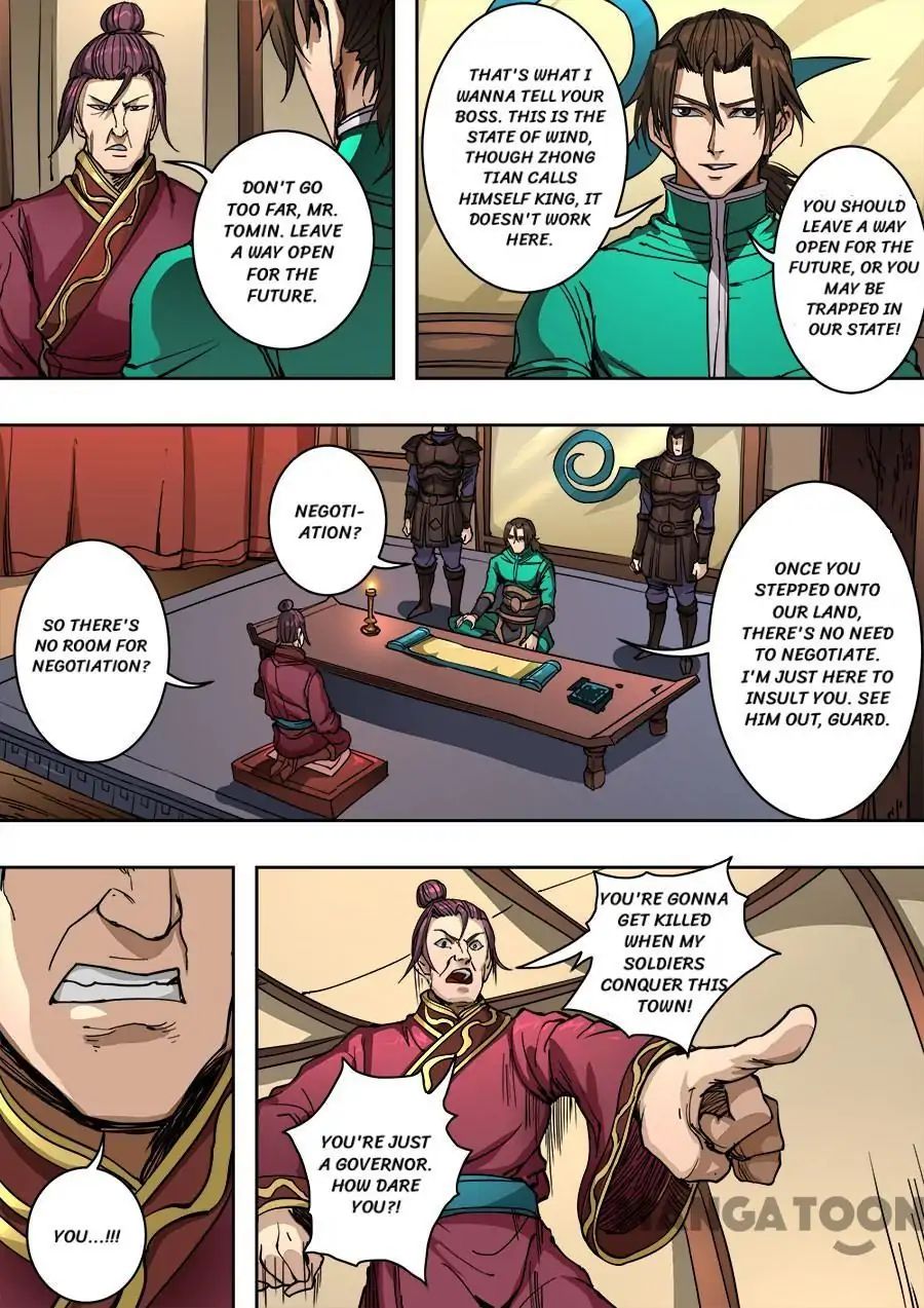 Page 7 of Chapter 236