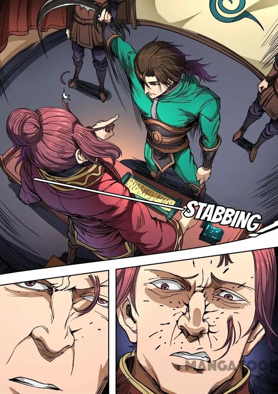Page 8 of Chapter 236