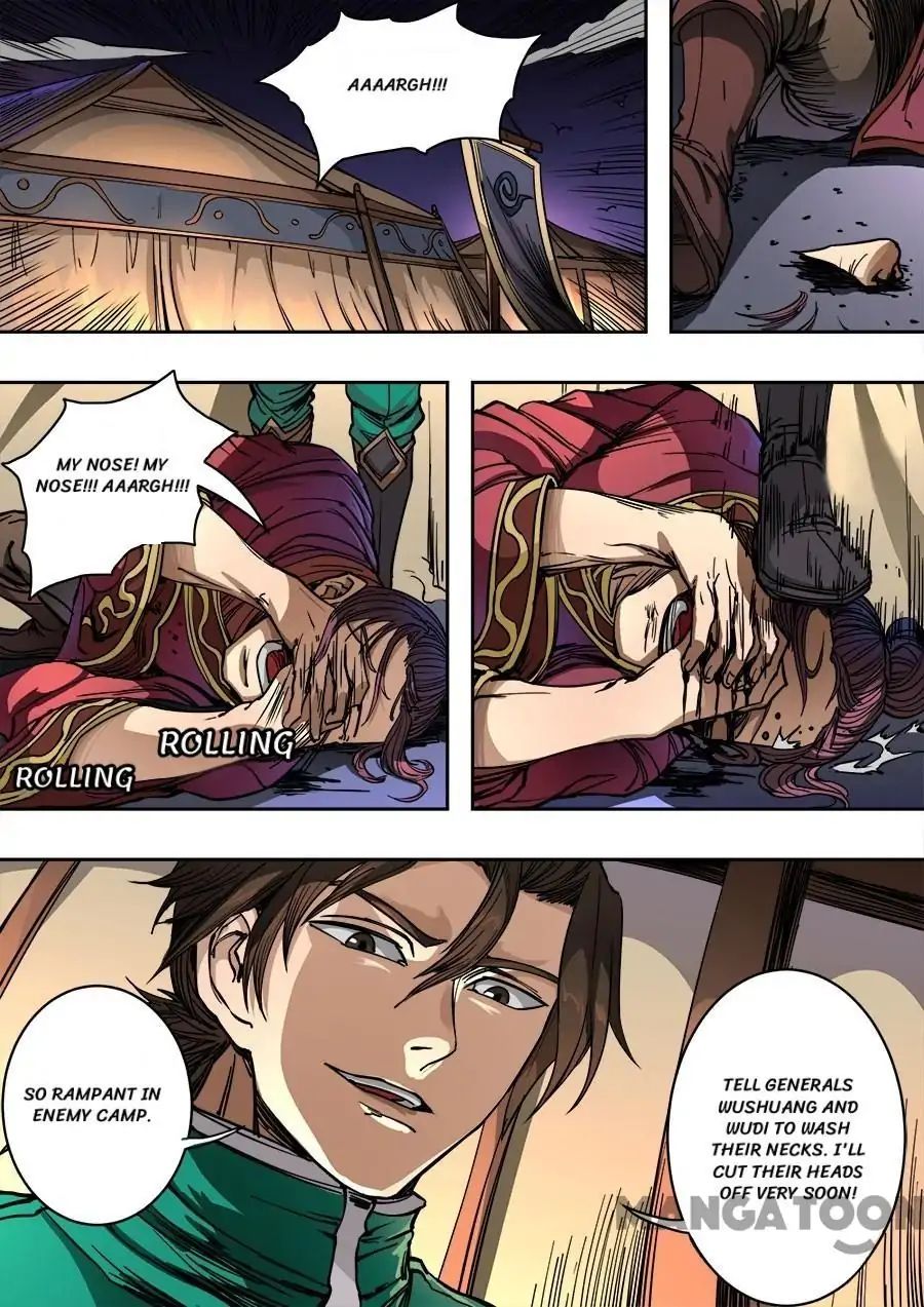 Page 9 of Chapter 236