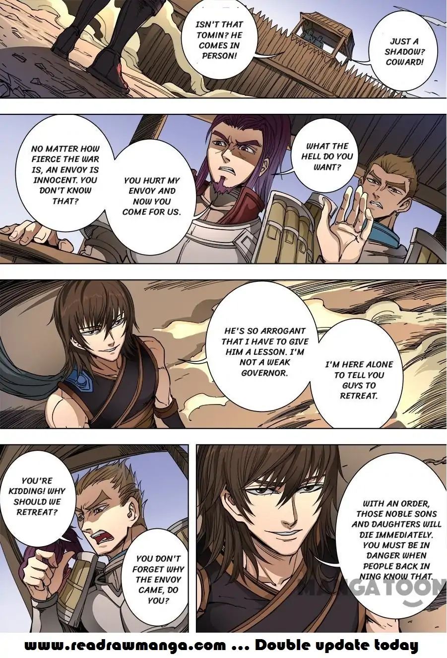 Page 1 of Chapter 237