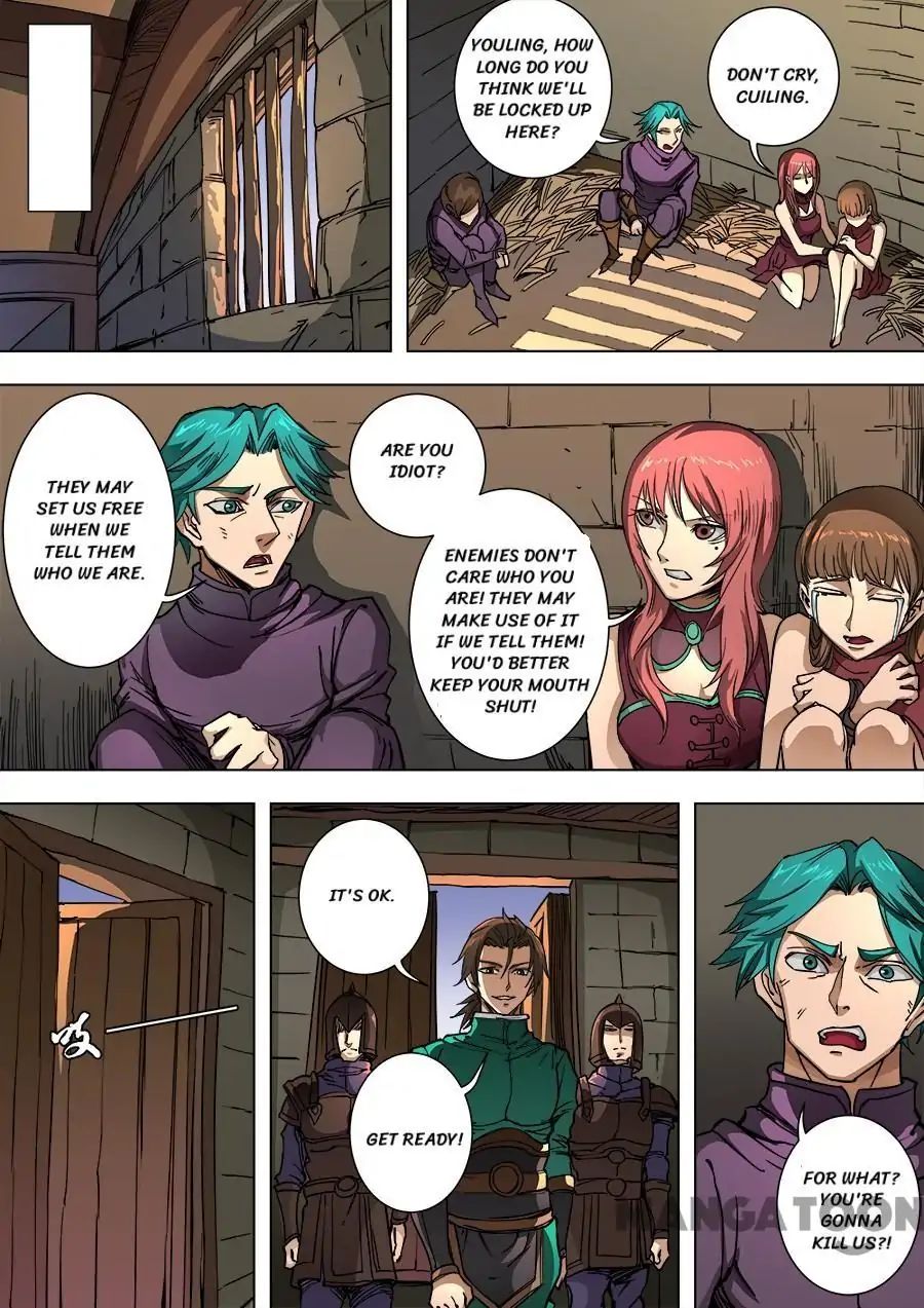 Page 2 of Chapter 237