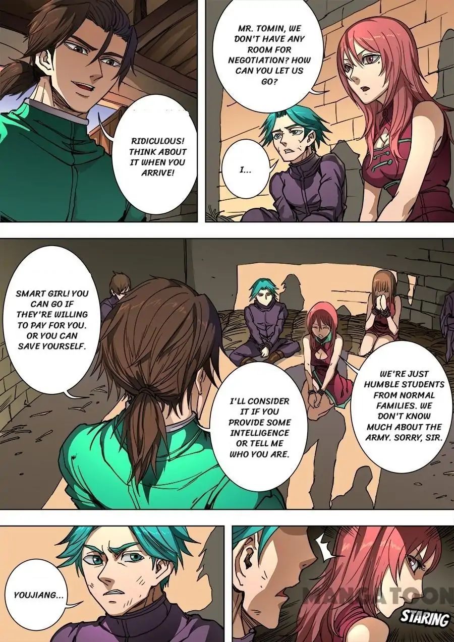 Page 3 of Chapter 237