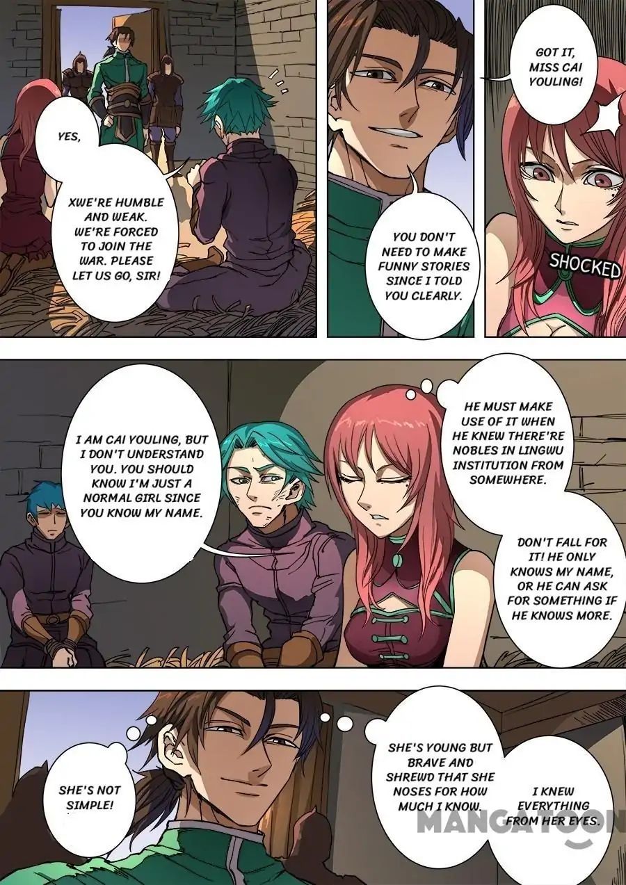 Page 4 of Chapter 237