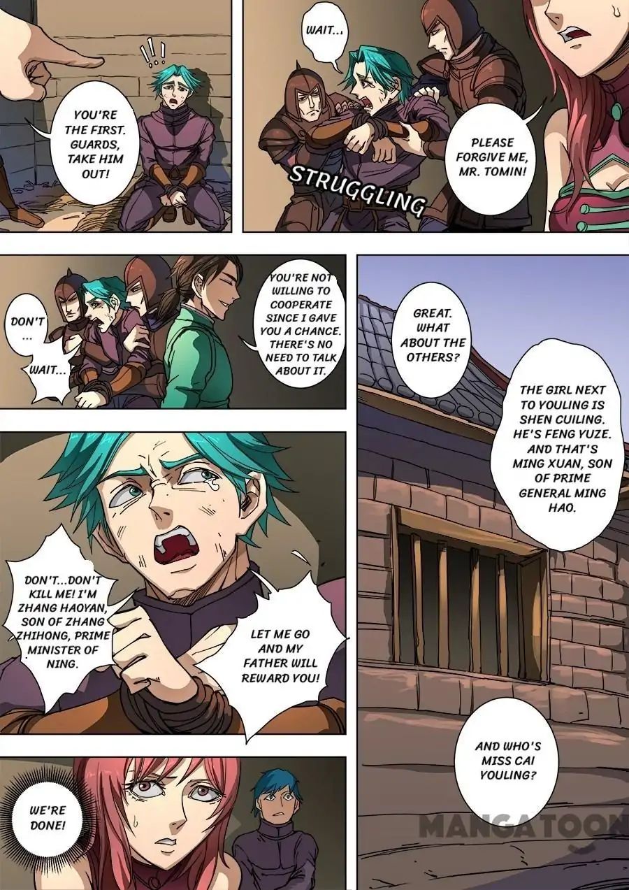 Page 5 of Chapter 237