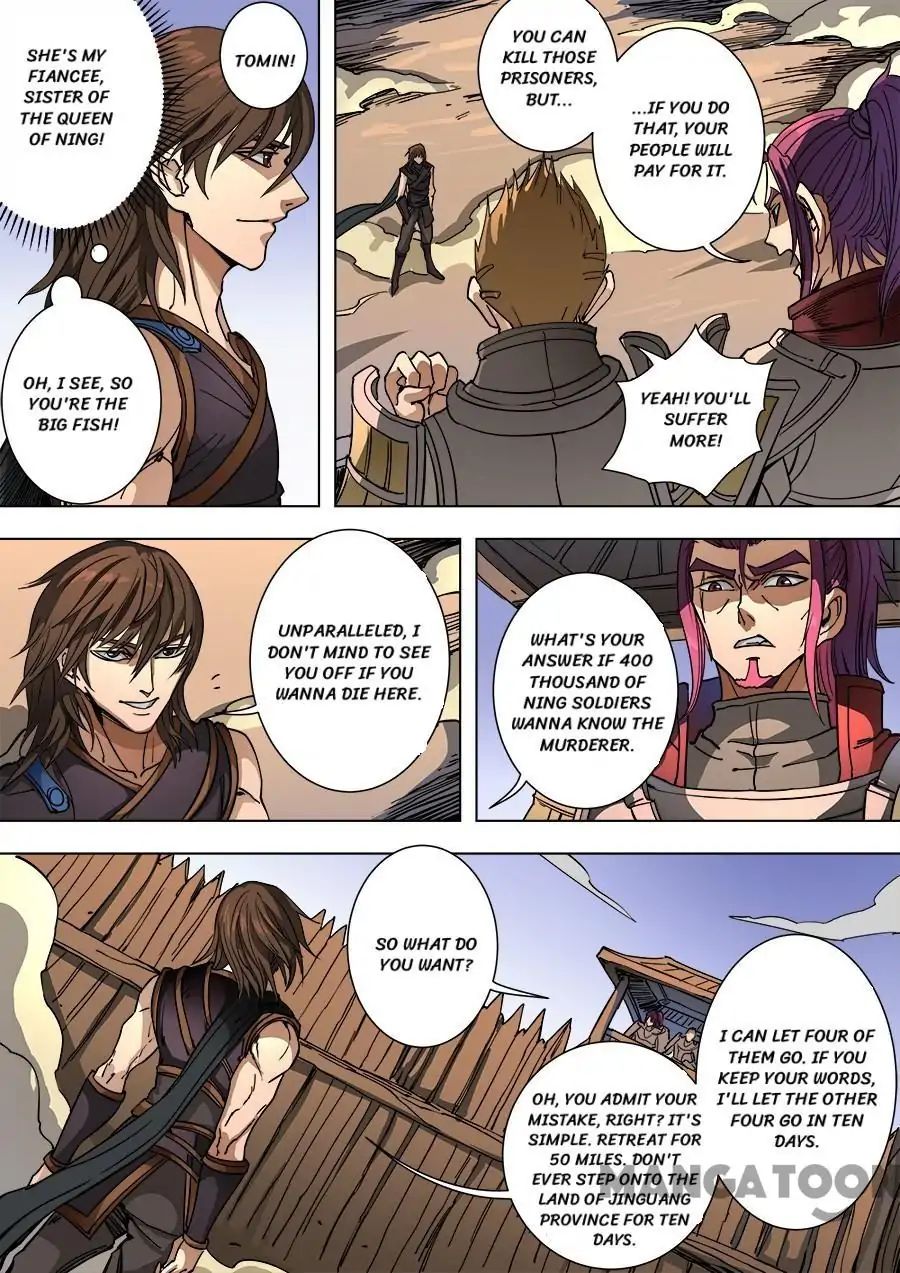 Page 6 of Chapter 237