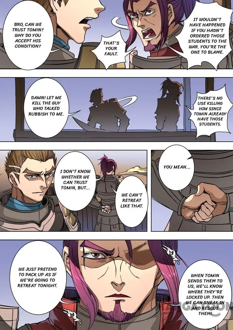 Page 8 of Chapter 237