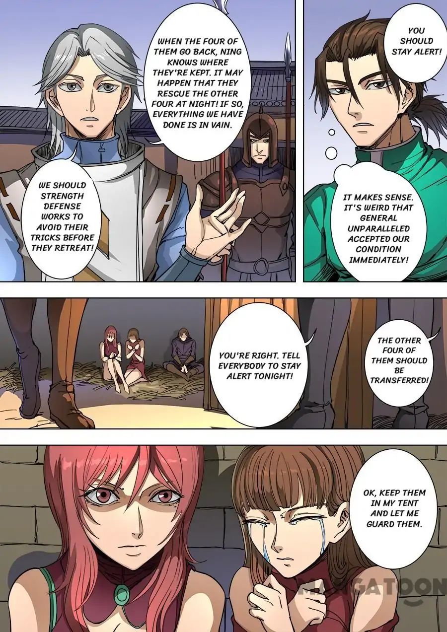 Page 2 of Chapter 238