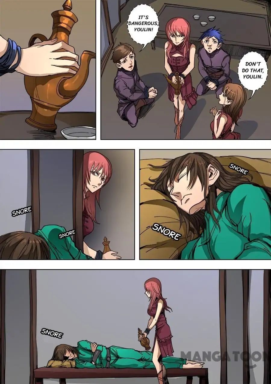 Page 5 of Chapter 238
