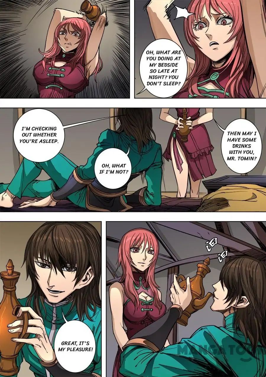 Page 6 of Chapter 238