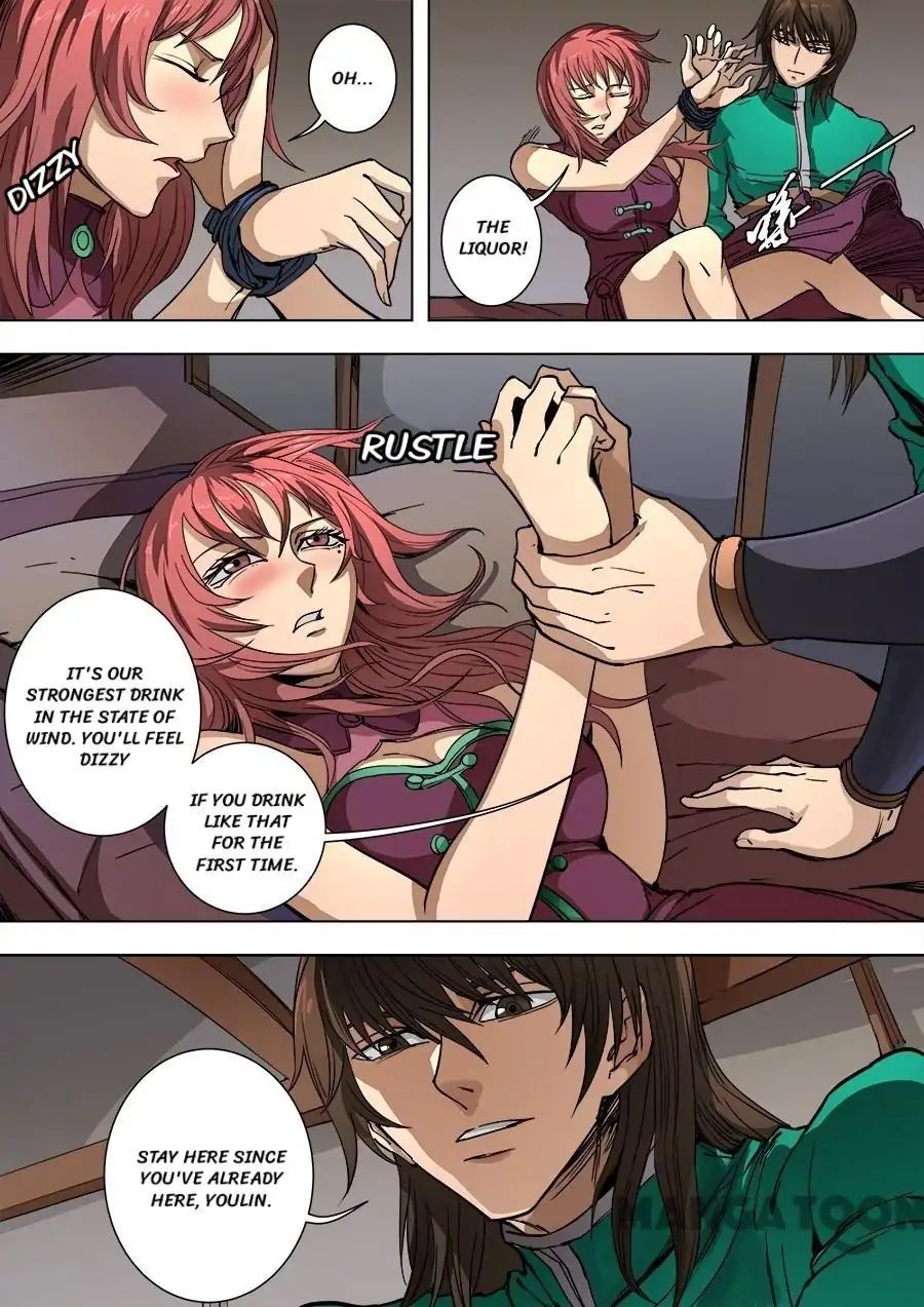 Page 8 of Chapter 238