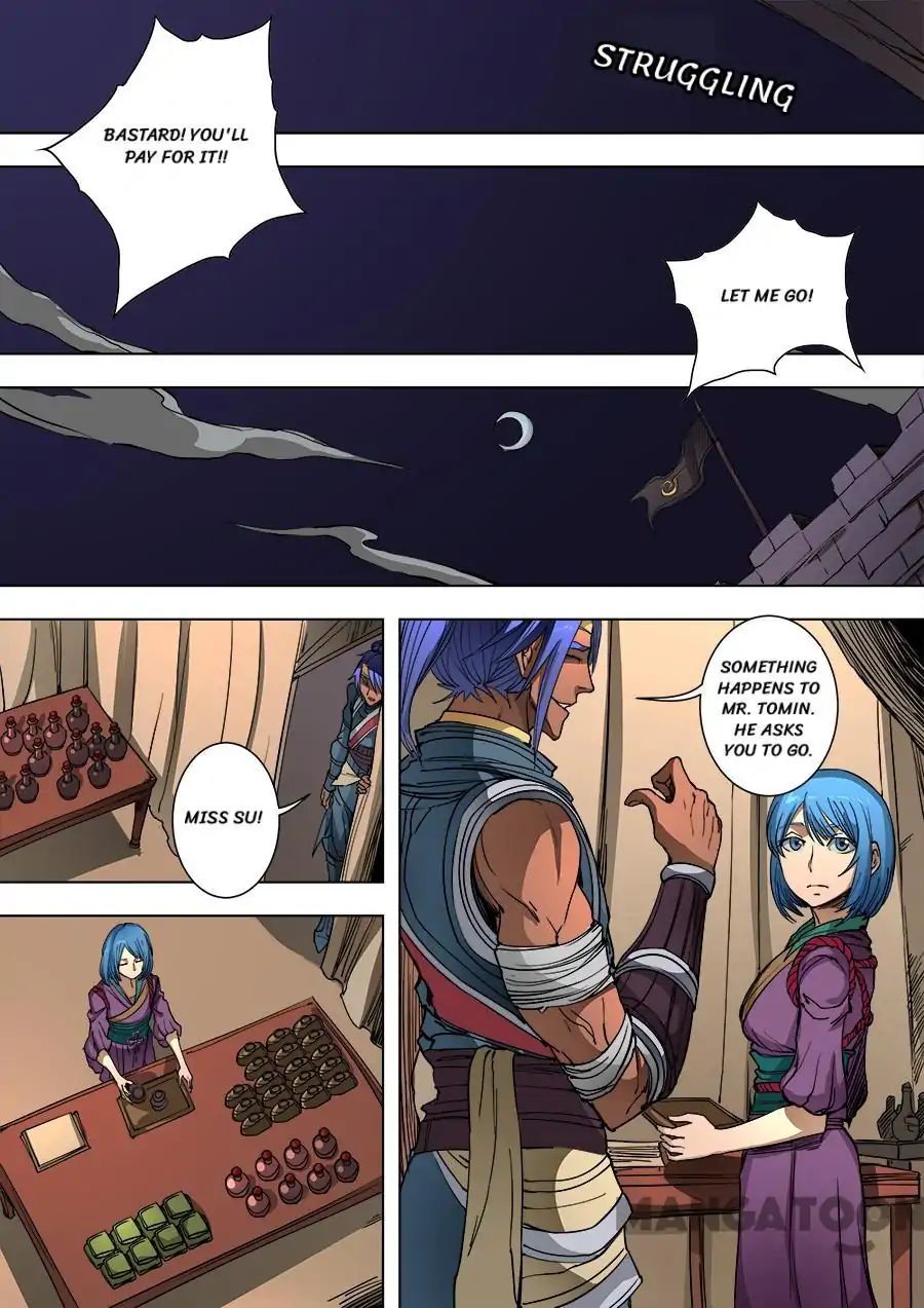 Page 4 of Chapter 239