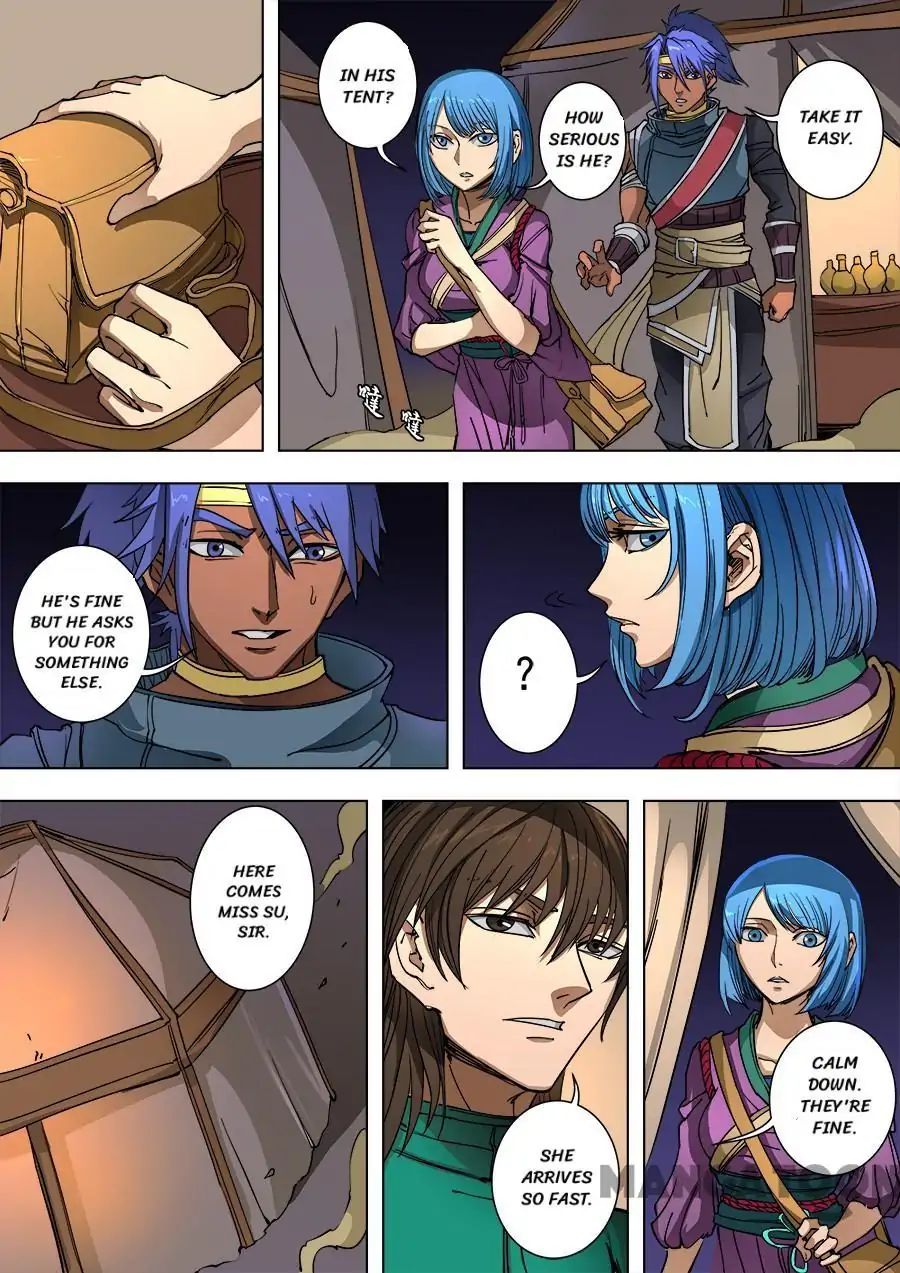 Page 5 of Chapter 239