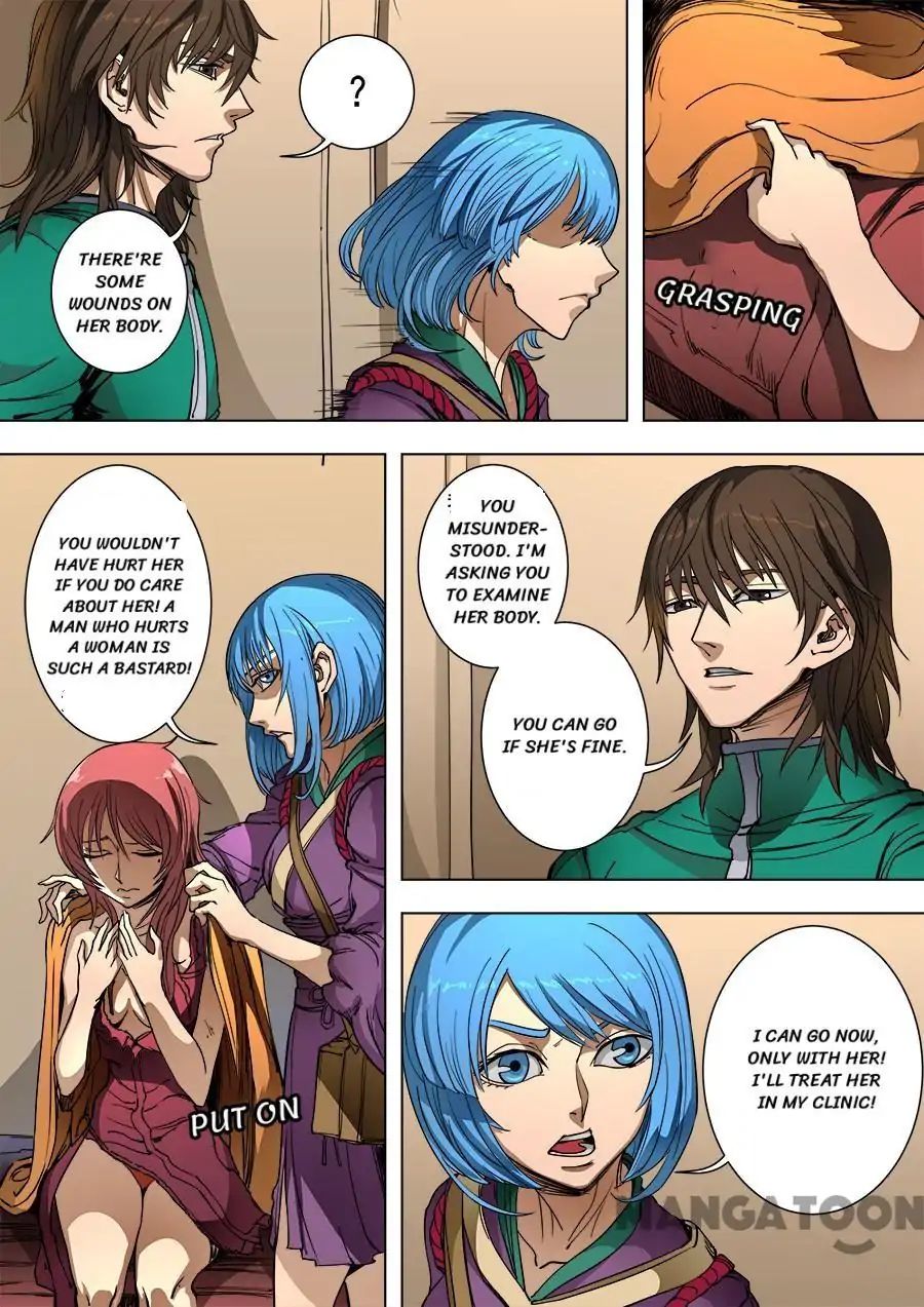 Page 7 of Chapter 239
