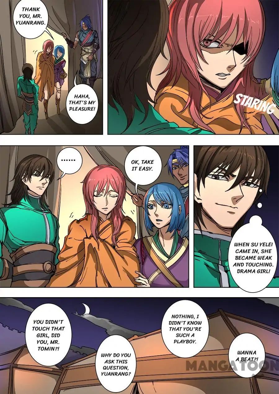 Page 9 of Chapter 239