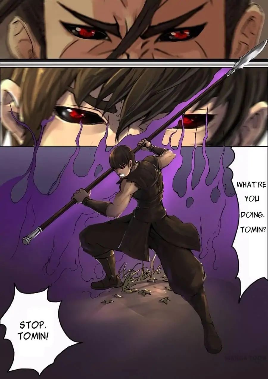 Page 5 of Chapter 24