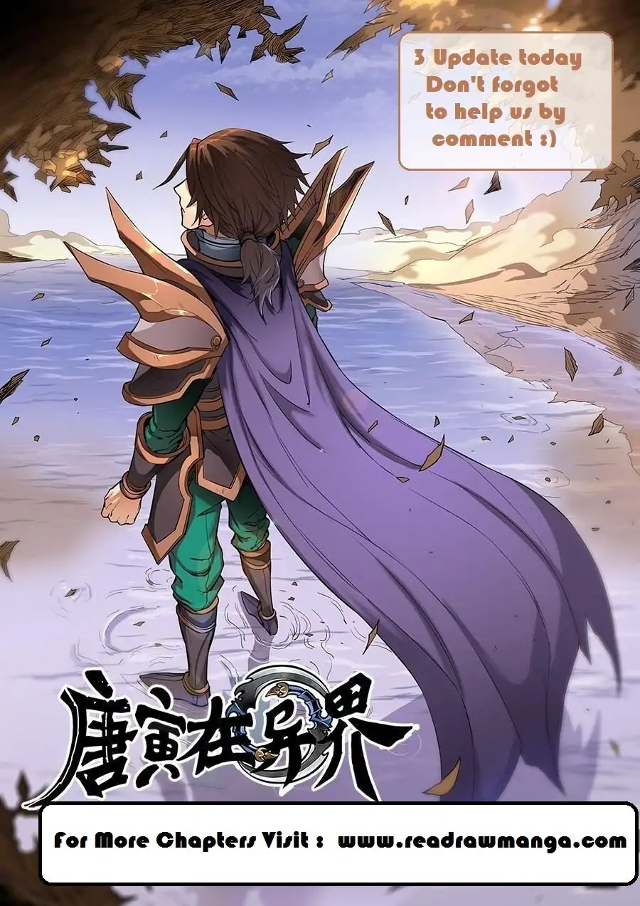Page 1 of Chapter 240