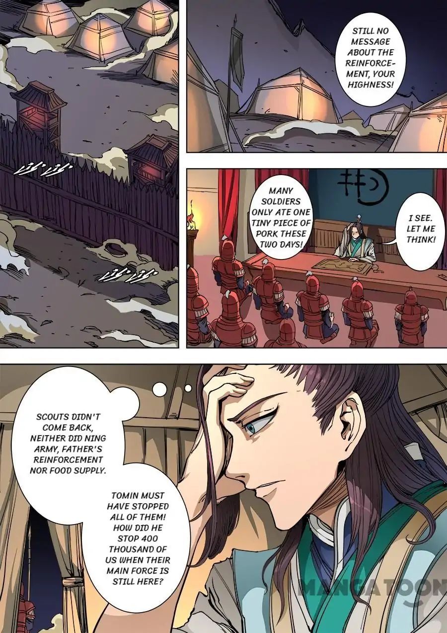 Page 3 of Chapter 240