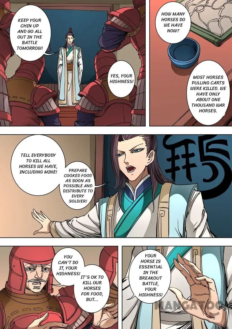 Page 5 of Chapter 240