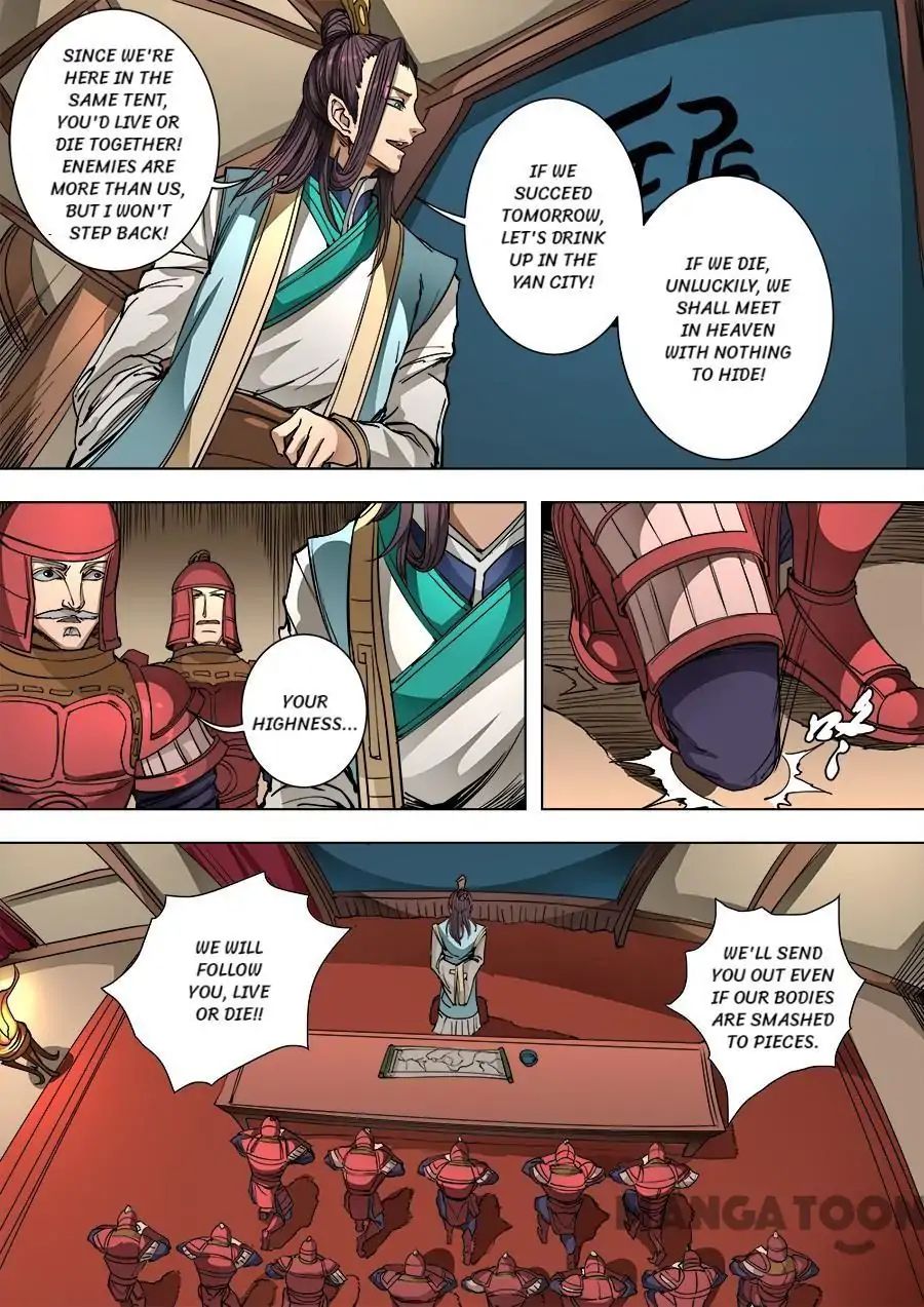 Page 6 of Chapter 240