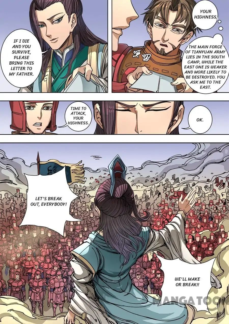 Page 10 of Chapter 240