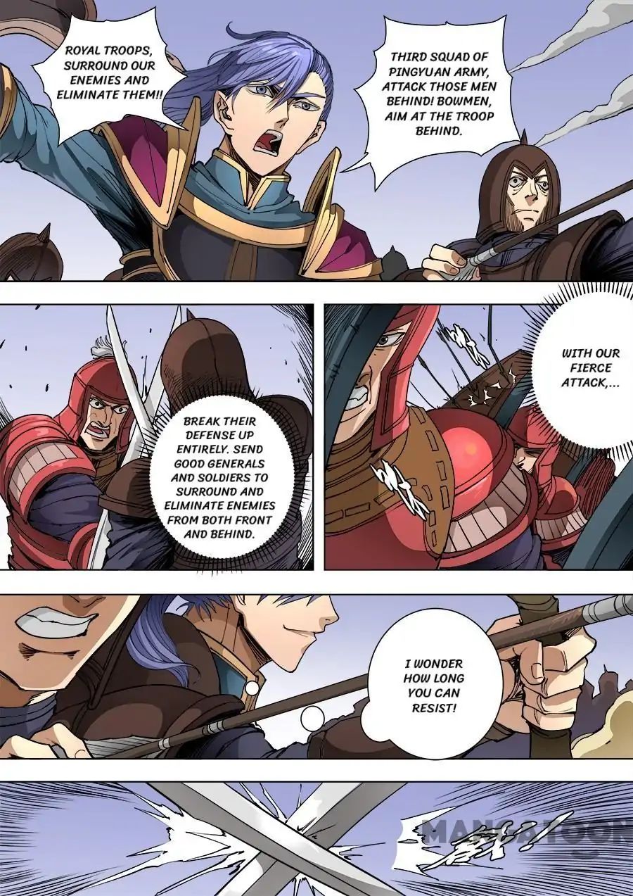 Page 3 of Chapter 242