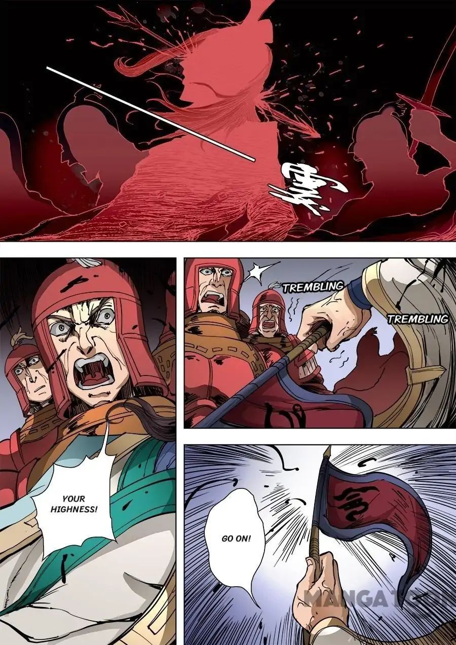 Page 5 of Chapter 242