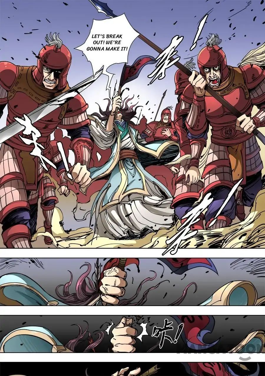 Page 6 of Chapter 242