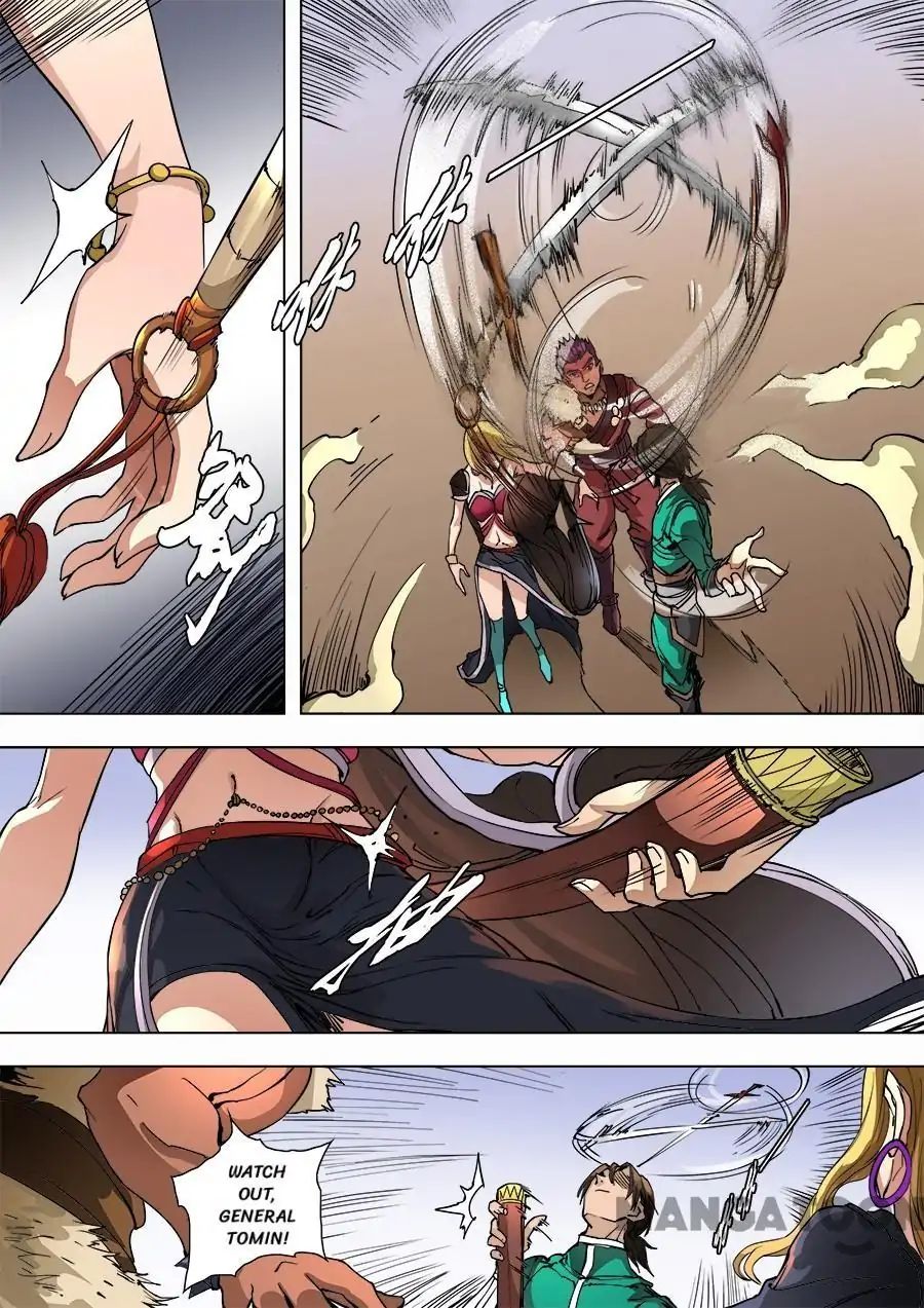 Page 6 of Chapter 243