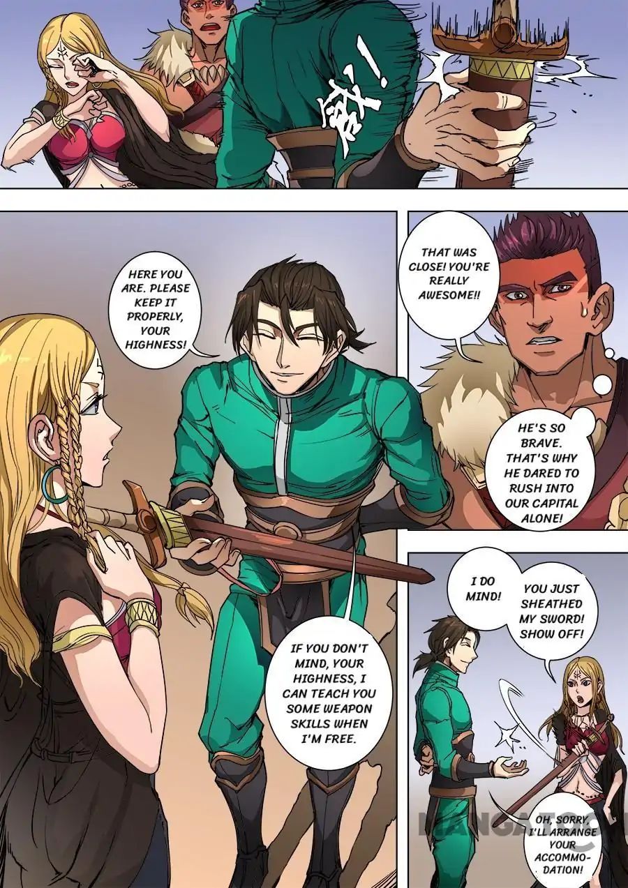 Page 7 of Chapter 243