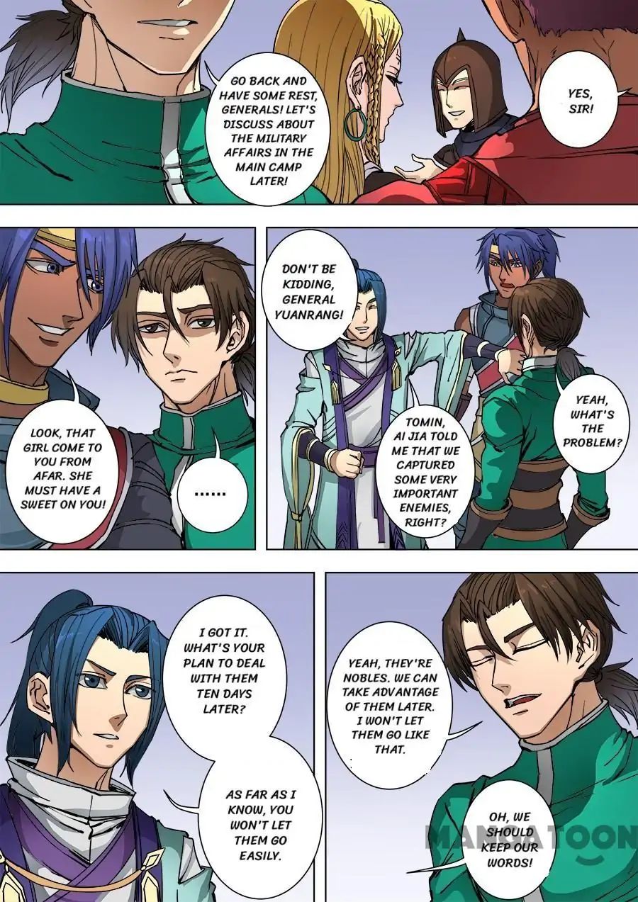 Page 8 of Chapter 243