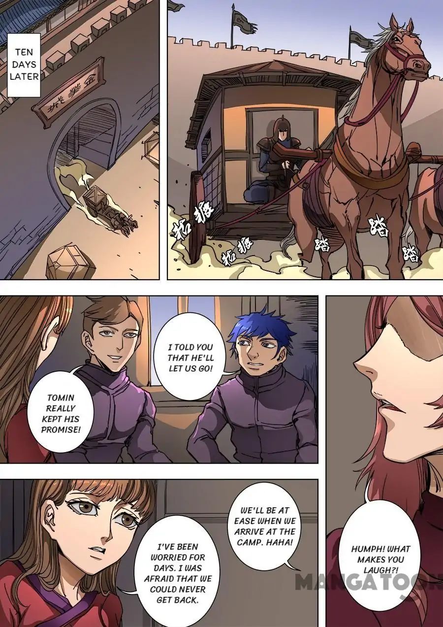 Page 3 of Chapter 244