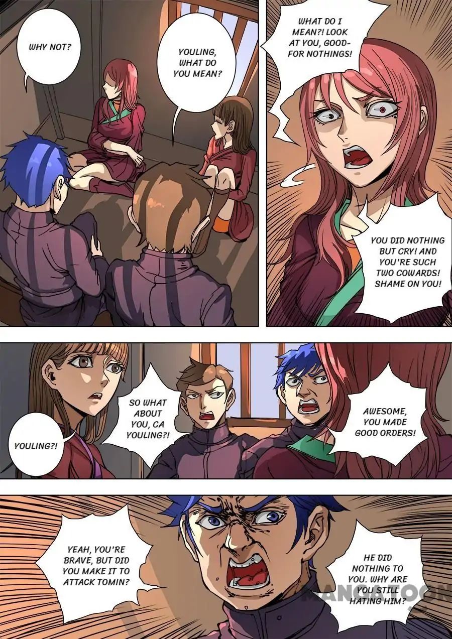 Page 4 of Chapter 244